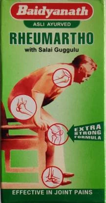 Baidyanath Rheumartho Tablet, 50 Tablets-1.webp